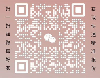 1716730912793997.jpg 二維碼.jpg
